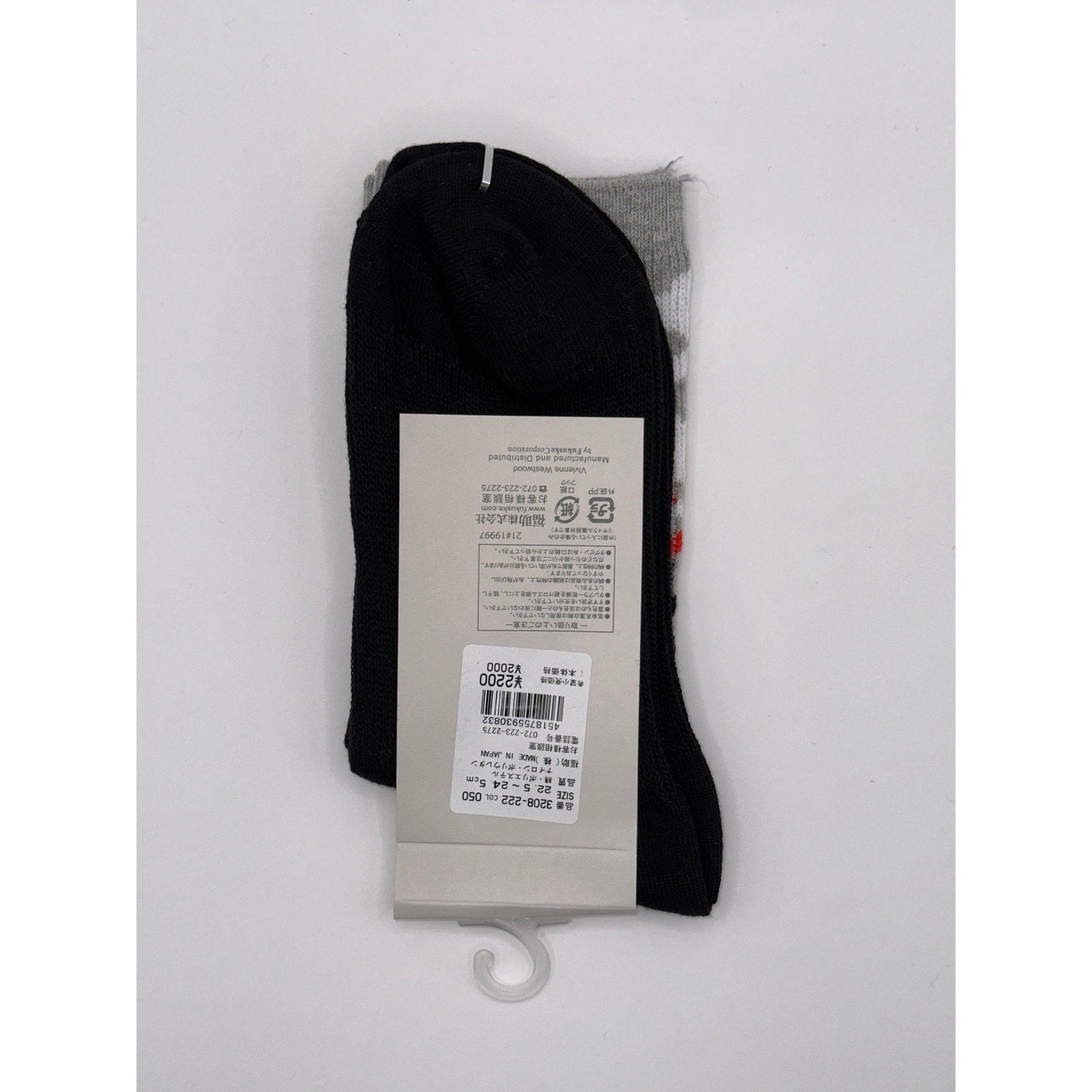 4 Pairs Vivienne Westwood Women's Socks, Medium US Size 6-9