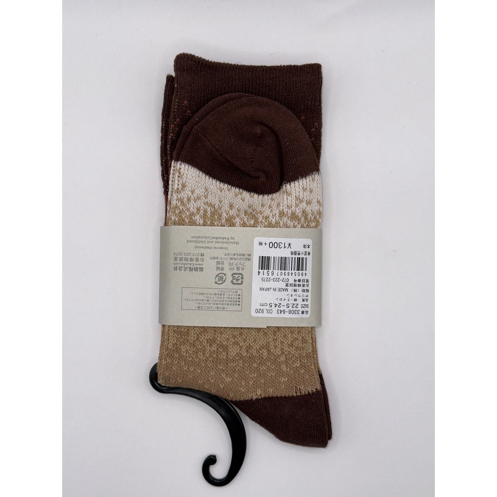 4 Pairs Vivienne Westwood Women's Socks, Medium US Size 6-9