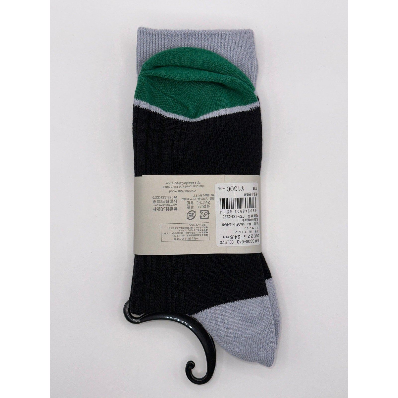 4 Pairs Vivienne Westwood Women's Socks, Medium US Size 6-9