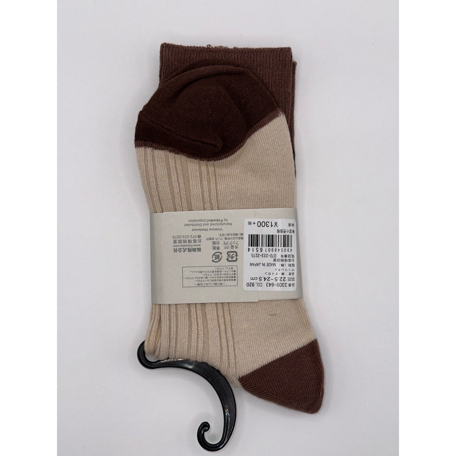 4 Pairs Vivienne Westwood Women's Socks, Medium US Size 6-9