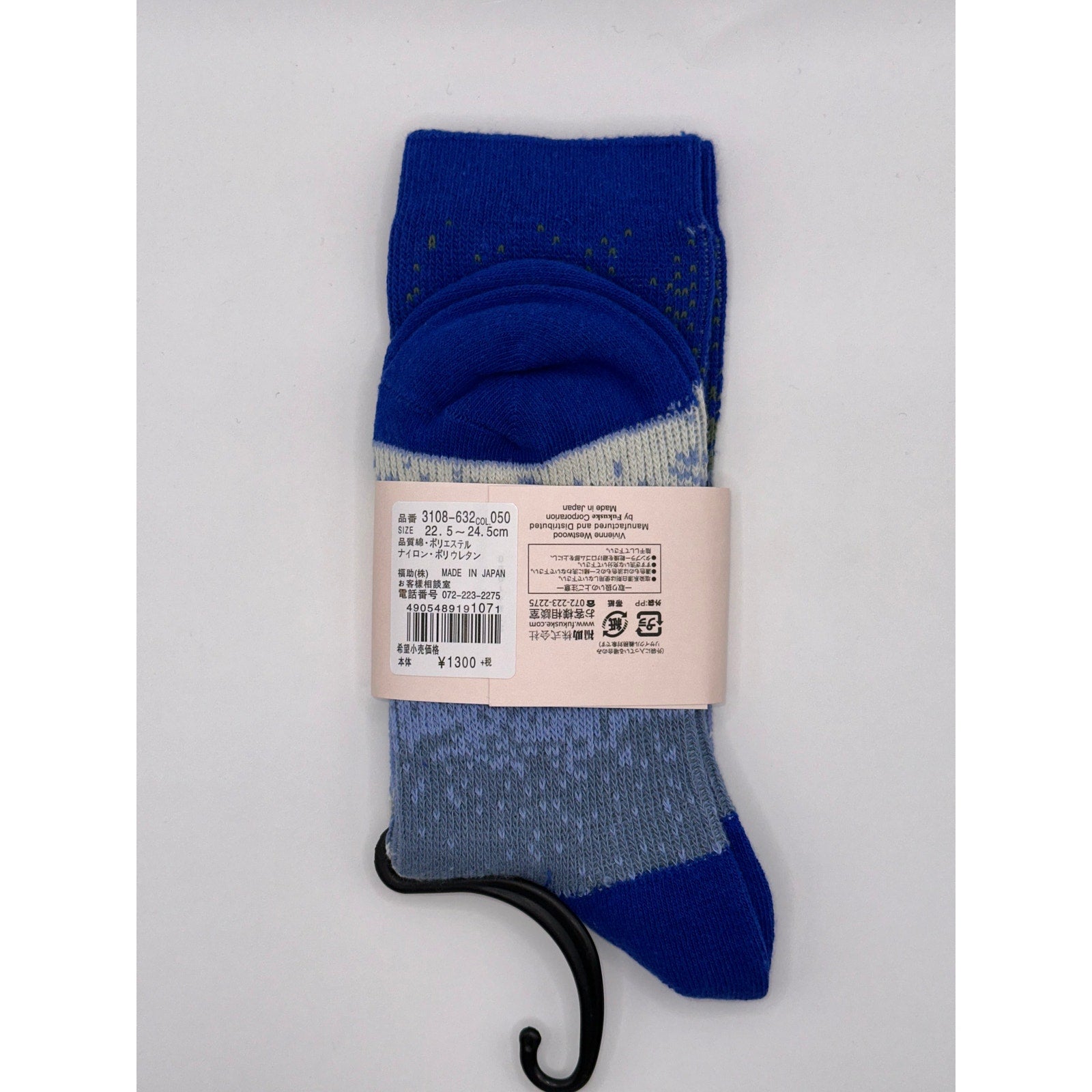4 Pairs Vivienne Westwood Women's Socks, Medium US Size 6-9